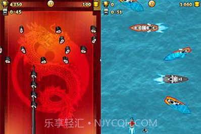 101个游戏合集v1.8截图