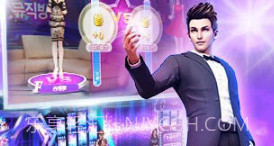 金秀贤明星学院v1.8截图