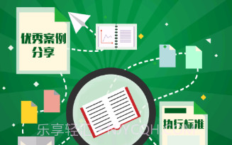 嘉油站v7.1.13截图