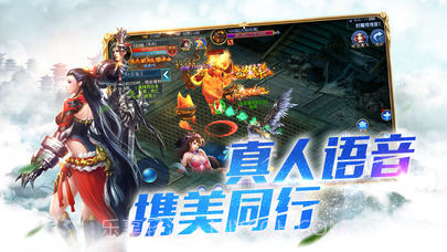 九州OL1.11截图