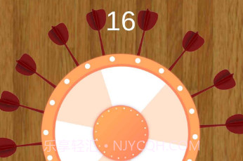 镖镖必中v1.14截图