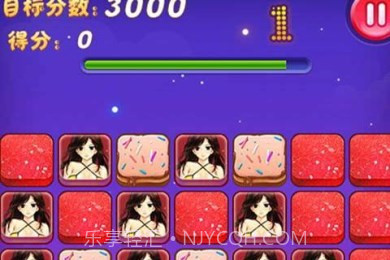 百变英雄3修改版v1.10截图
