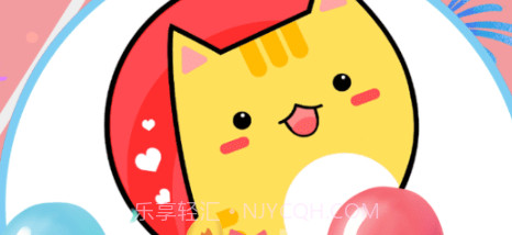 生日便签v1.0.11截图