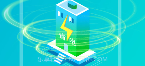 快清理卫士v1.0.15截图