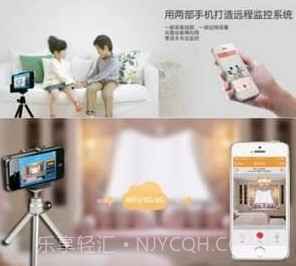 悦轻松v2.0.11截图