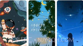 奇幻主题壁纸v1.7.15截图