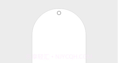 hosts拦截器v1.13截图