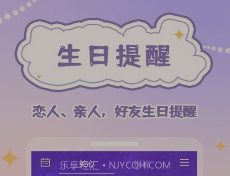 千千结v1.0.16截图