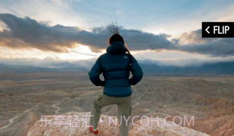 FlipBoardV5.4.12截图