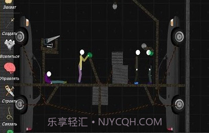 火柴人模拟沙盒武器modv0.7.9.10截图