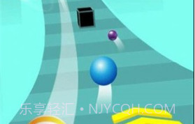 球球滚动跑酷大冒险v1.14截图