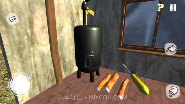 疯狂的继母v1.9截图