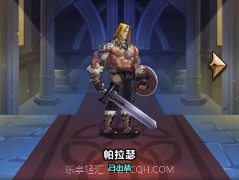 稻荷的逃出绘卷v1.0.13截图