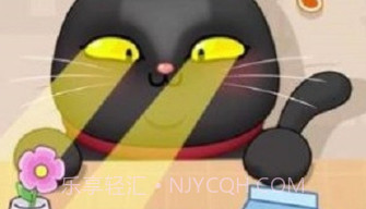 一起躲猫猫v1.0.16截图