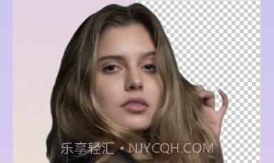 智能抠图最新版v1.0.9截图