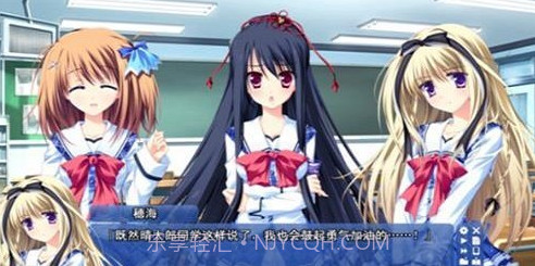 Strawberry NautsV1.11截图