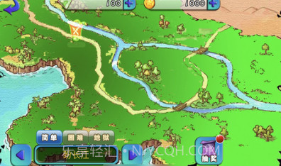 怪物岛大冒险v1.10截图