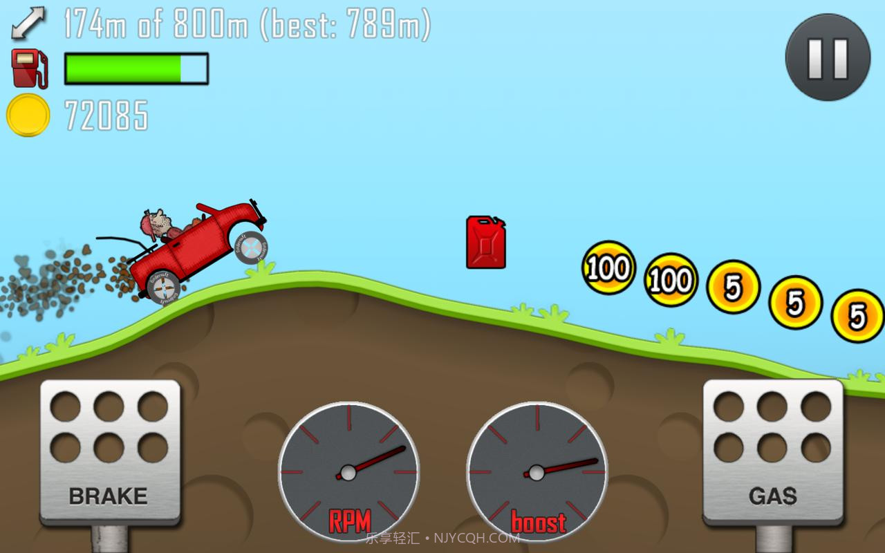 爬坡赛v1.11截图