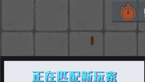 我射的贼溜v1.11截图