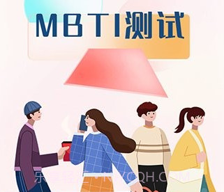 比恬心理v1.0.11截图