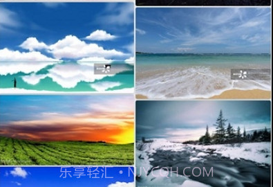 欣欣壁纸大全v900鐎瑰宕渧1.11截图