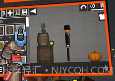 监控人游乐场v16.0.9截图