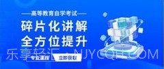 简学在线v1.0.11截图