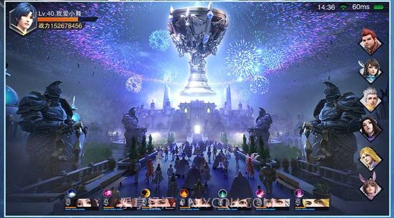 斗罗大陆999999钻999999金币v9.6.9截图