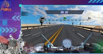 人气摩托真实模拟v1.1.16截图