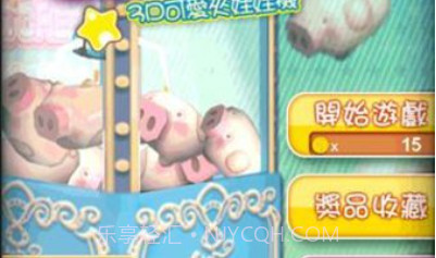 3DFunCatcherv1.11截图
