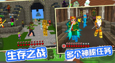 袖珍像素农场v1.10截图