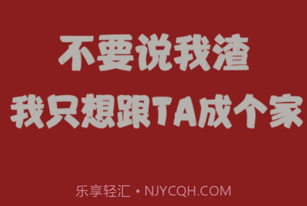 巧语爱恋v1.2.16截图