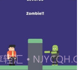 小白人吃人v1.10截图