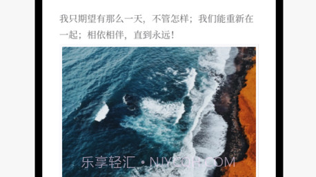 简记v1.13截图