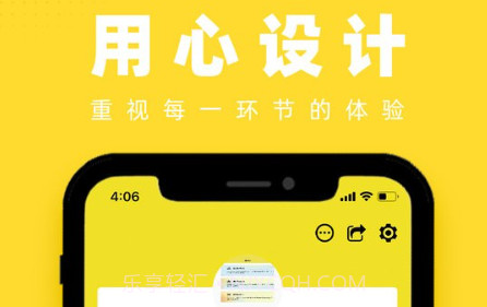 收破里平台v13.0.14截图