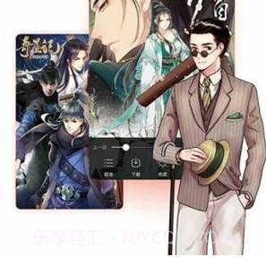 大漫网(动漫视频播放)V1.0v3.43.11截图
