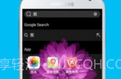 iOS9苹果桌面v1.0.10截图