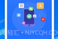 邦远数据恢复V1.0.7截图