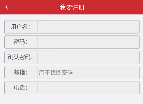 AEeyev1.1.9截图