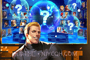 拳魂觉醒bt版v11.10截图
