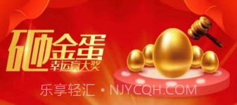 优物购商城v1.0.11截图