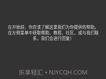 kwgt插件素材包v3.9截图