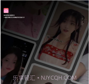 喜桃相机v1.0.16截图