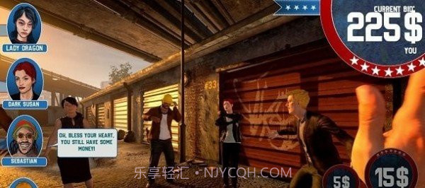 捡破烂模拟器1.8截图