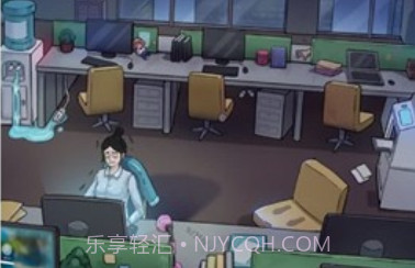 汉字找茬状元v1.13截图