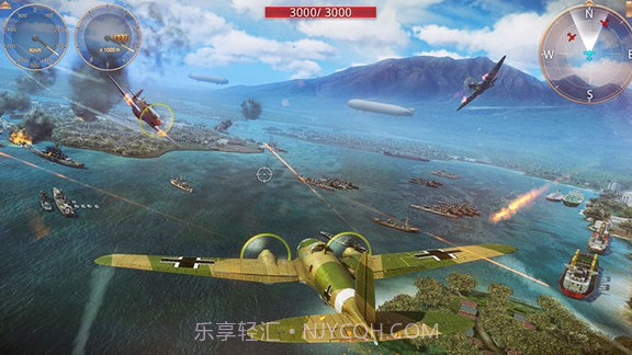 搏击长空风暴特工队2v8.2.9截图