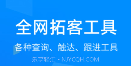 野牛王v3.0.10截图