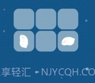 兔子寿司v281.9截图
