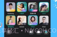 手机QQios版v8.4.9截图