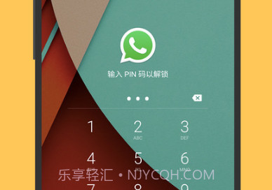 SmartLock(smartlock指纹锁说明书)V6.47.03.23 安卓免费版V6.47.03.7截图